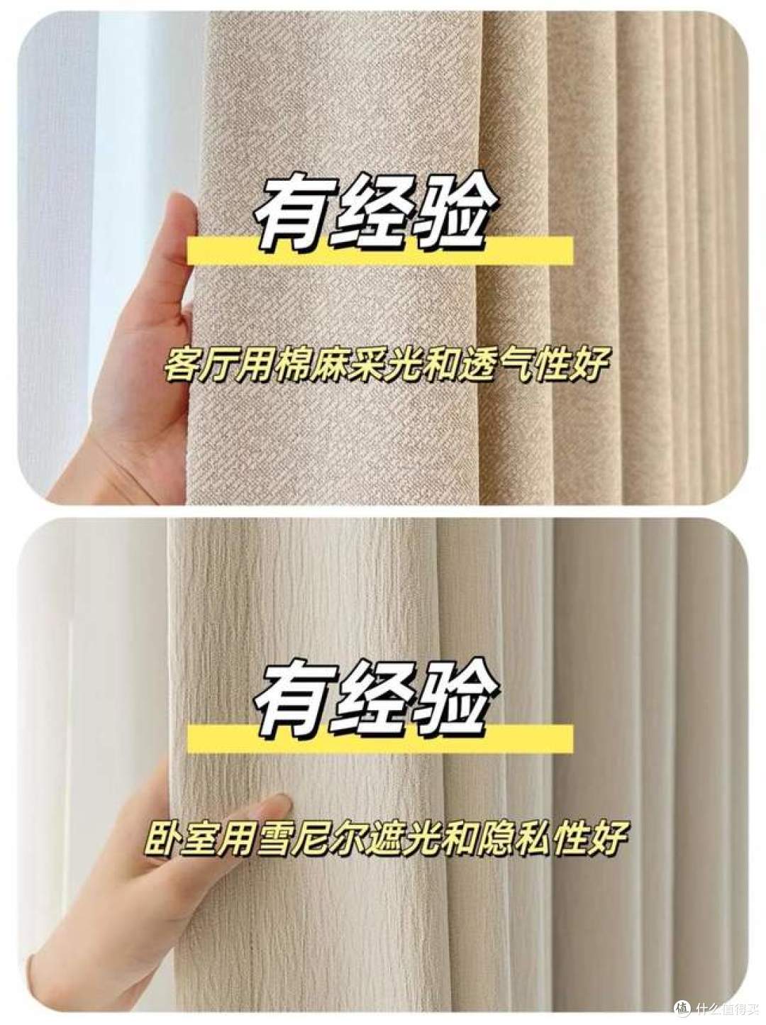 懂行师傅的建议:新家装修,这7个地方没必要花太多钱,够用就行