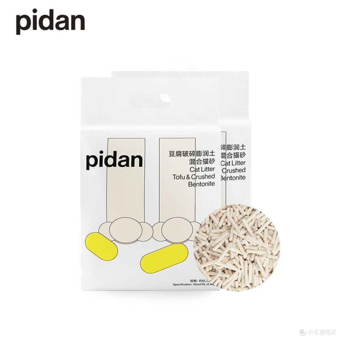 几款还不错的国货宠物用品