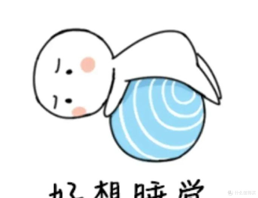 坚持科学的午睡,提升每天的效率,让我们的身心健康起来