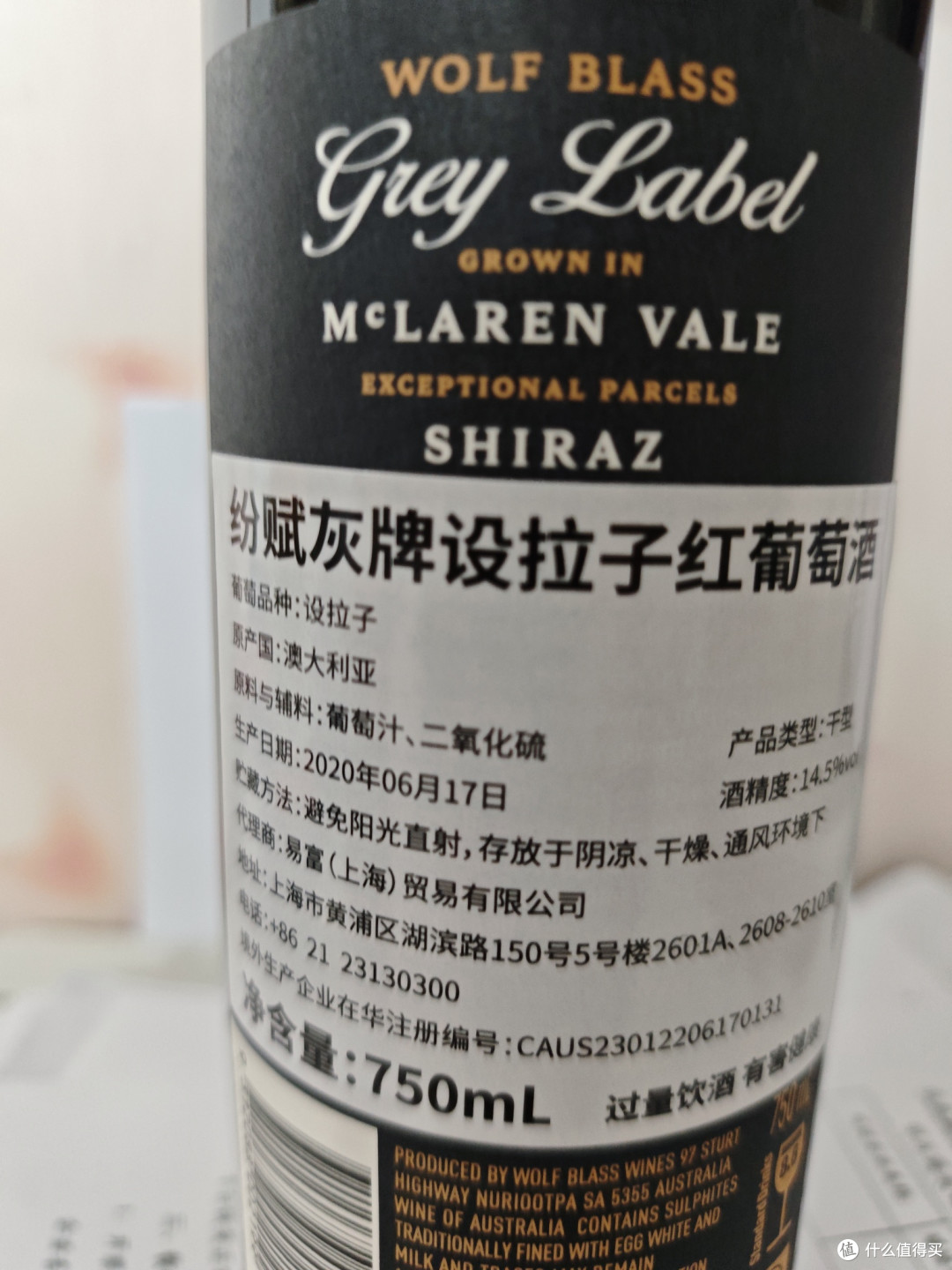当灰牌来到60-65元价位,让我如何不喜欢!