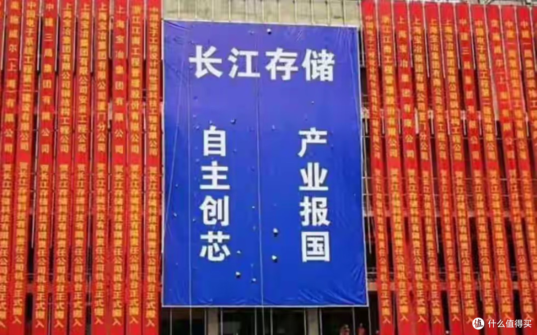 存储芯片大涨价,但这次,美日韩却收割不了中国市场了