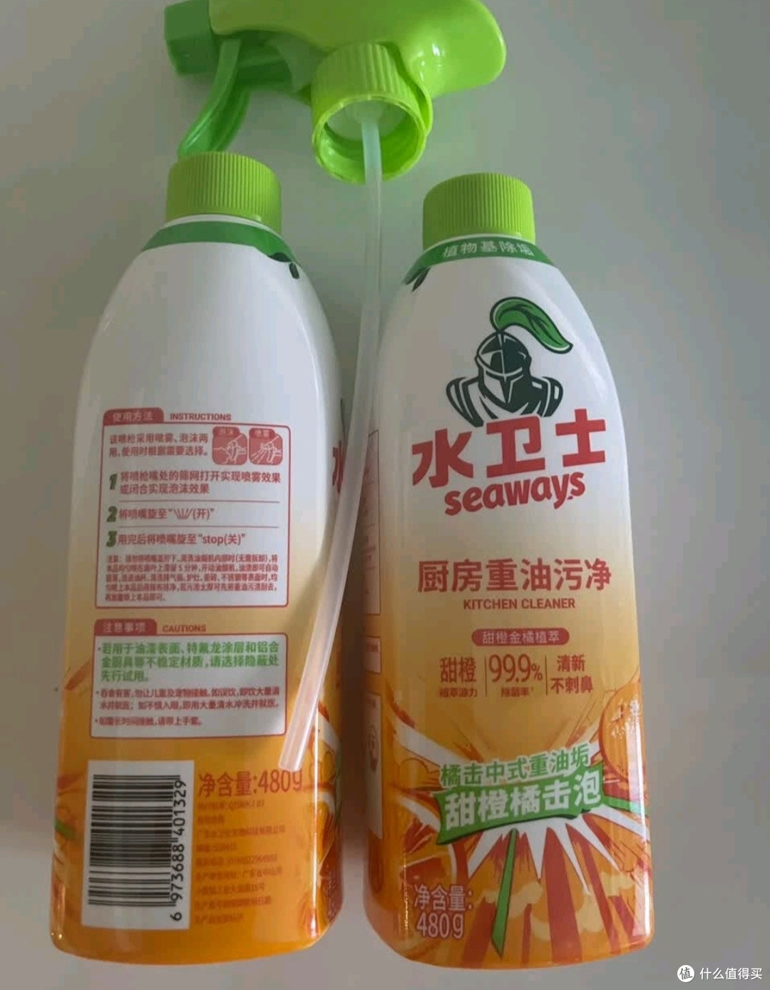 我的厨房救星:水卫士油烟机清洗剂,轻松搞定顽固油污