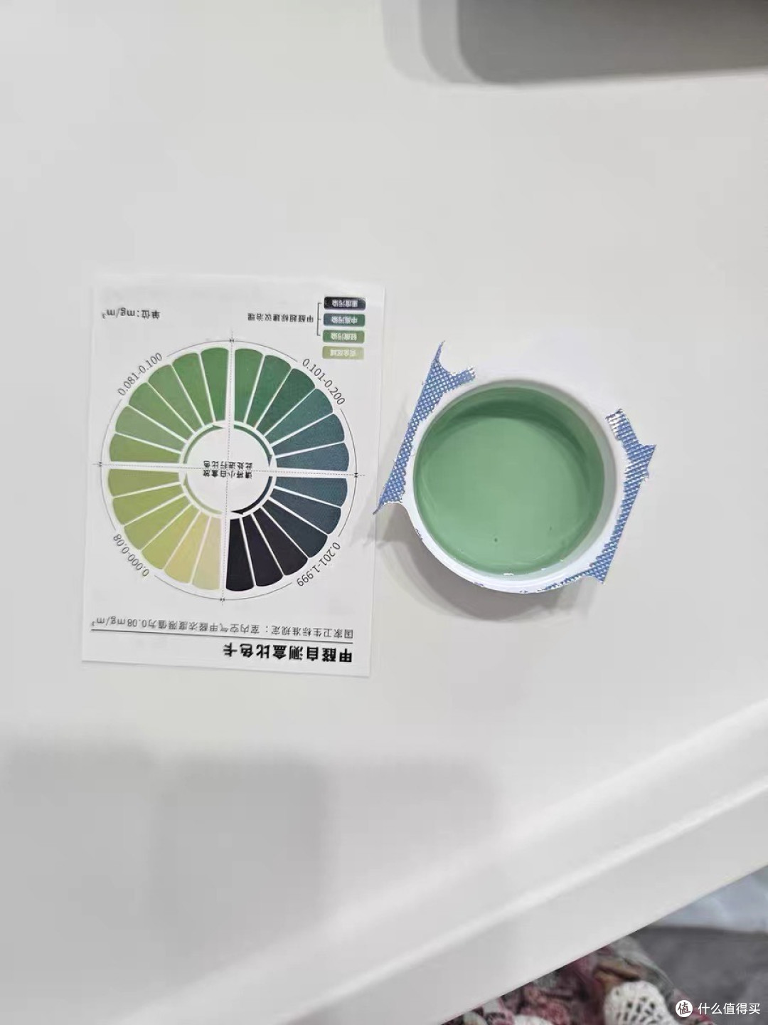 美的空气净化器T1000lite 我的有氧生活小帮手