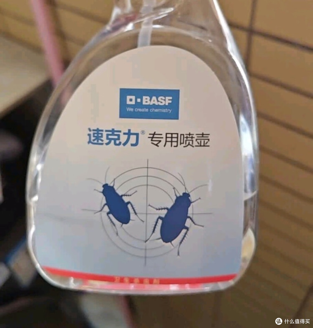 换季清洁必备：速克力杀虫套装