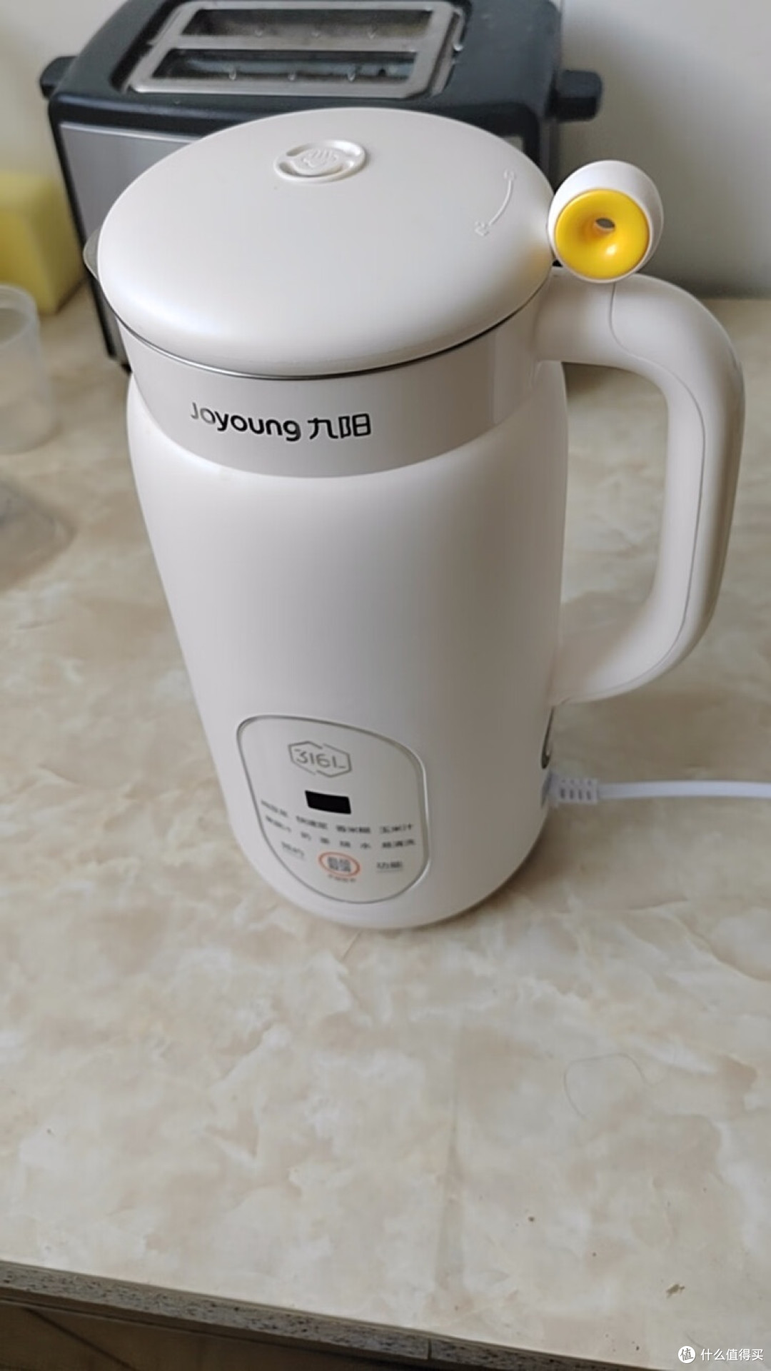 九阳豆浆机:多功能早餐伴侣