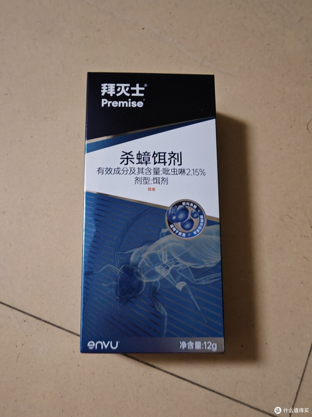 换季清洁，拜灭士饵剂能否彻底灭蟑？