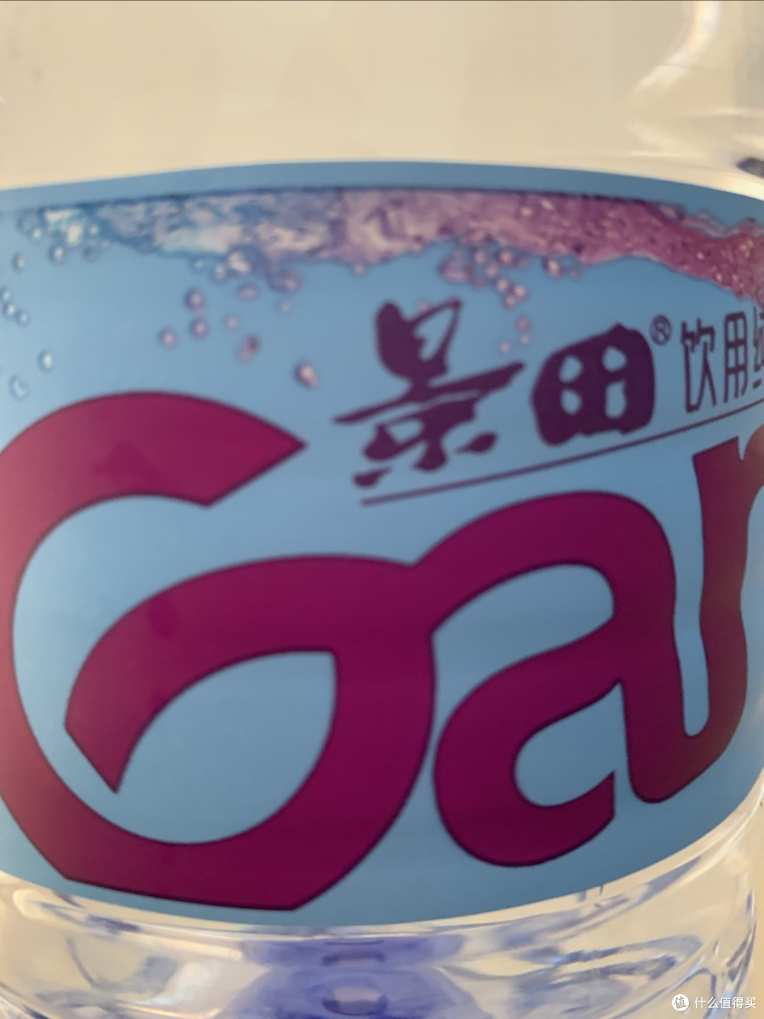 【家庭饮水必备！景田1.5L大瓶水真实分享】💧