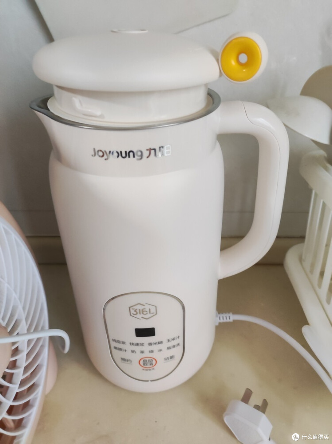 九阳迷你豆浆机：一人食饮品自由