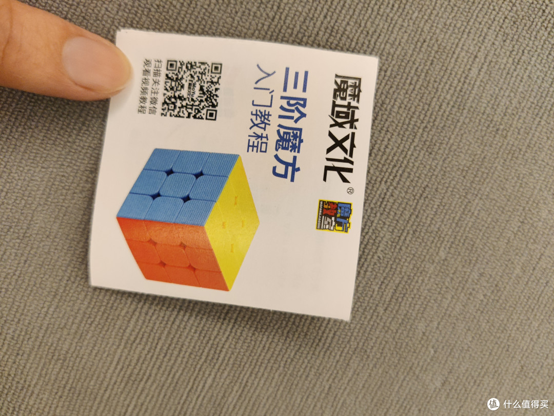 几元的小物件圆了儿时梦