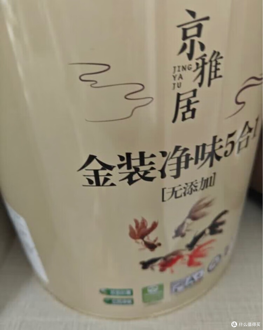 家庭装修墙面漆选择要点