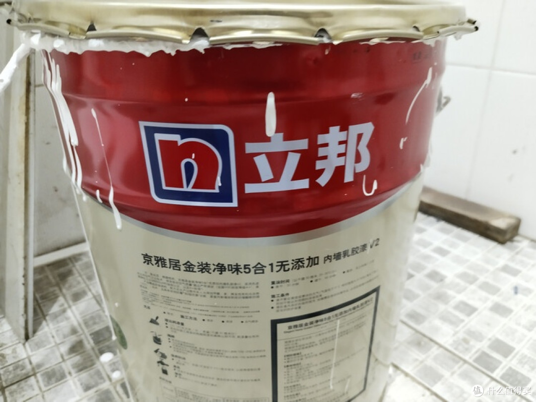 家庭装修墙面漆选择要点