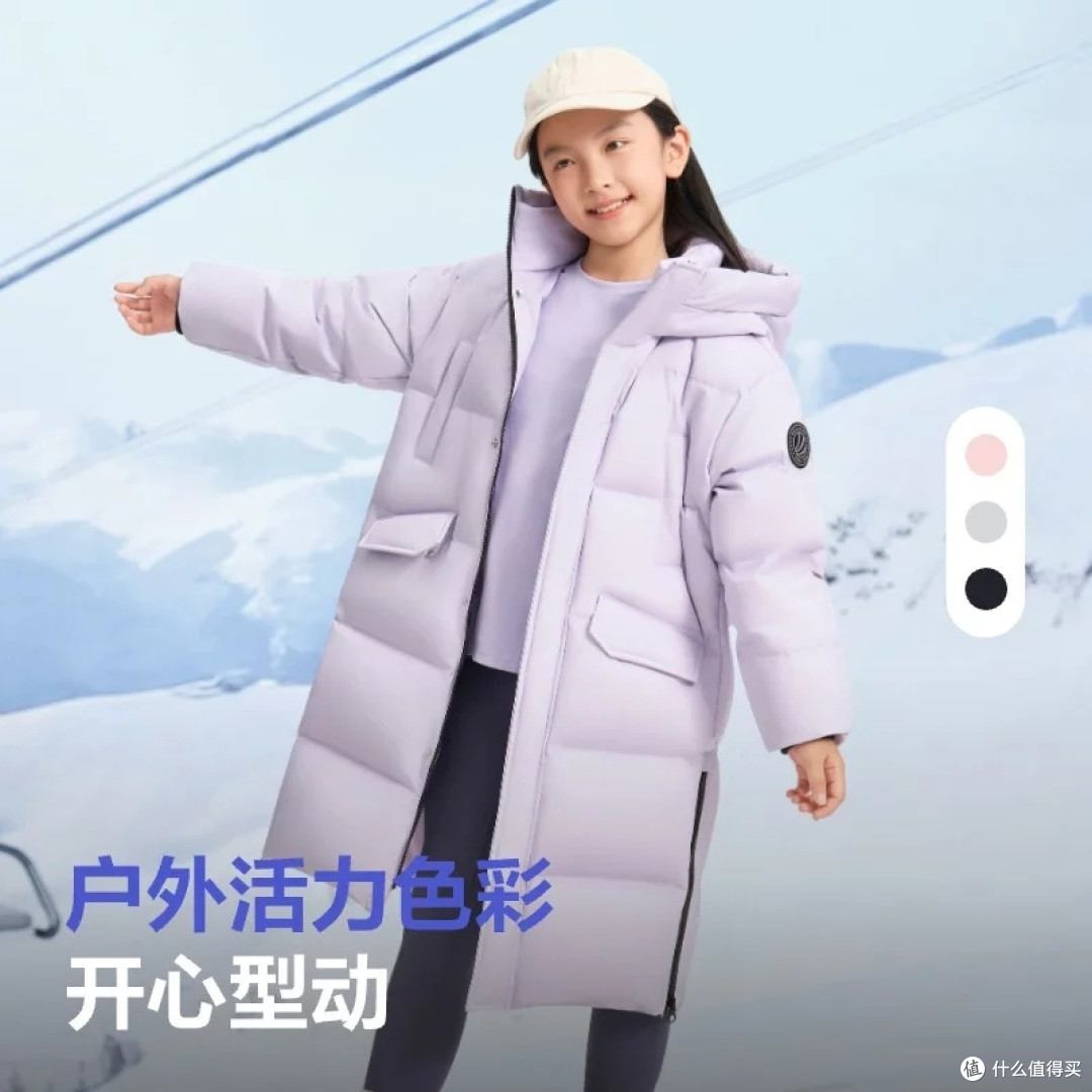 波司登儿童羽绒服保暖性能评测
