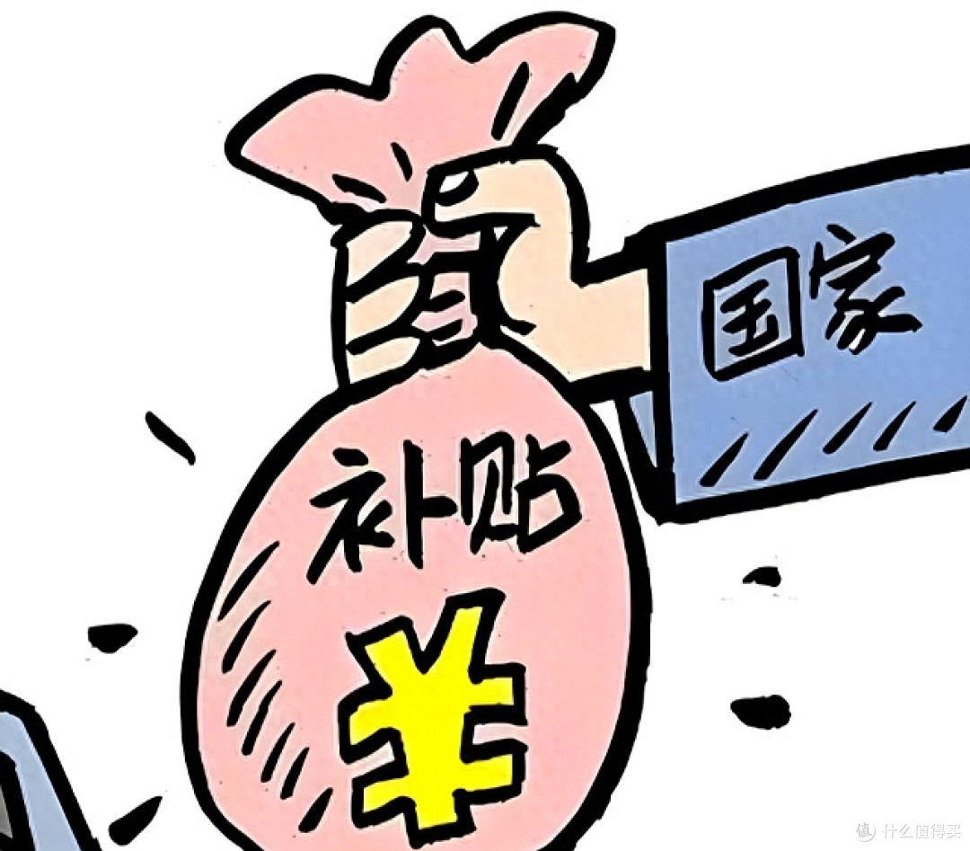 3000元消费贷国补:撬动内需的“精准杠杆”与消费生态重塑