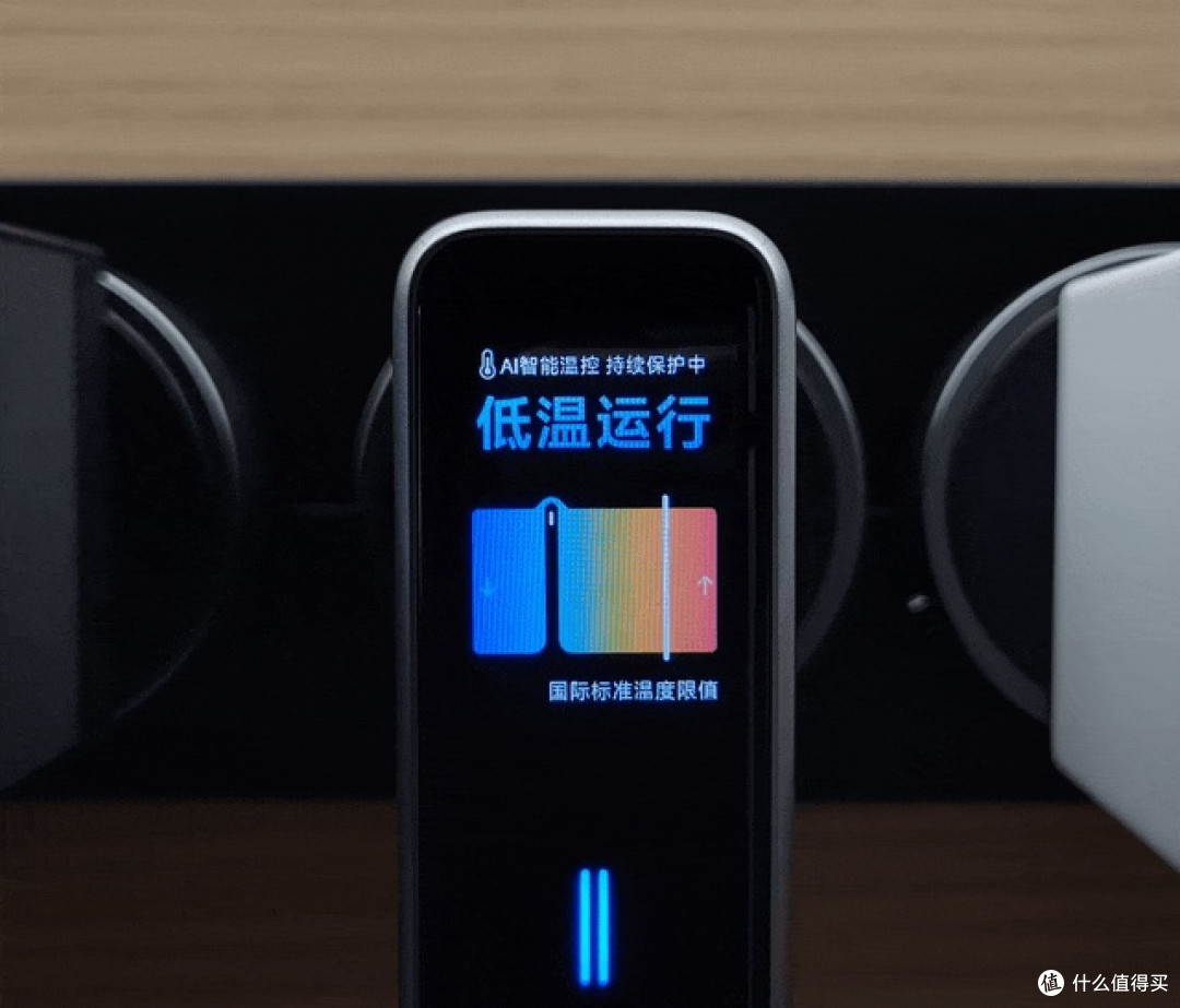 酷态科充电头 120W