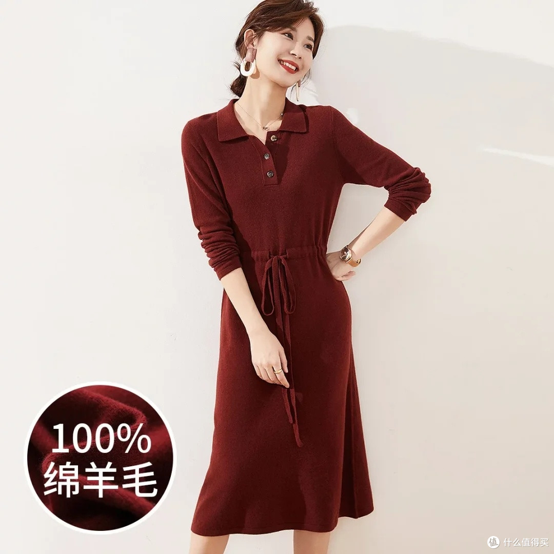 100%羊毛裙，秋冬保暖优雅
