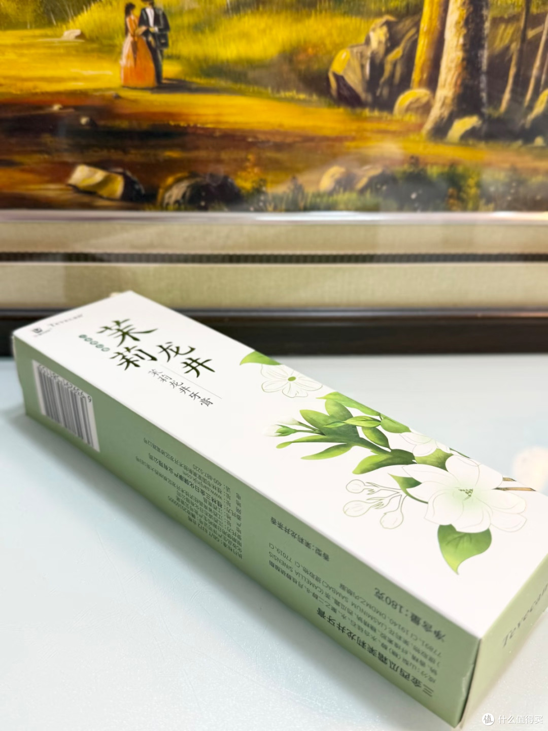 老国货三金西瓜霜出新:茉莉龙井牙膏,茶香里护好口腔