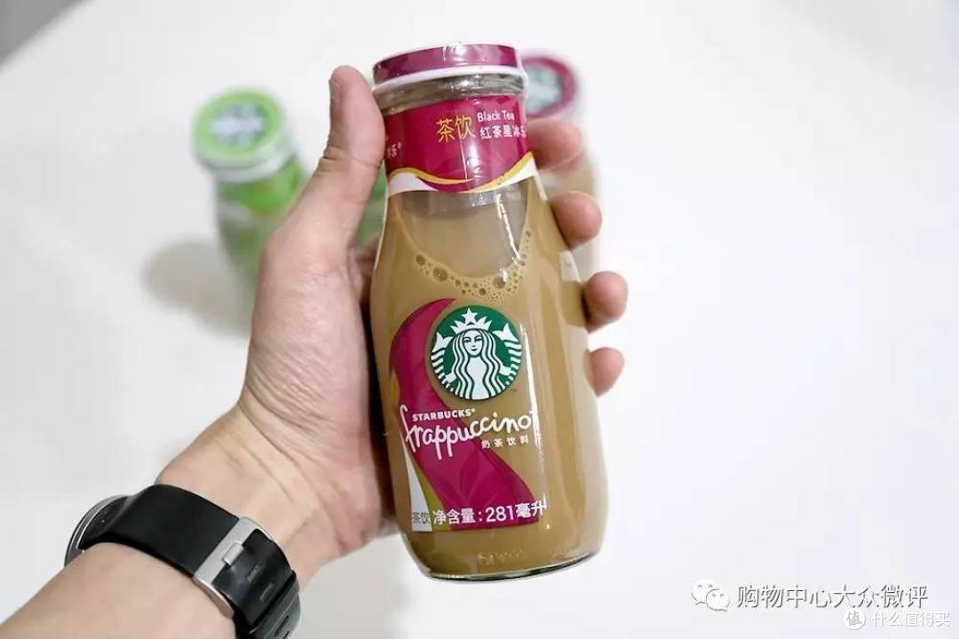 预售锁定!星巴克星冰乐瓶装,预付定金立减 20 元,赠限定杯