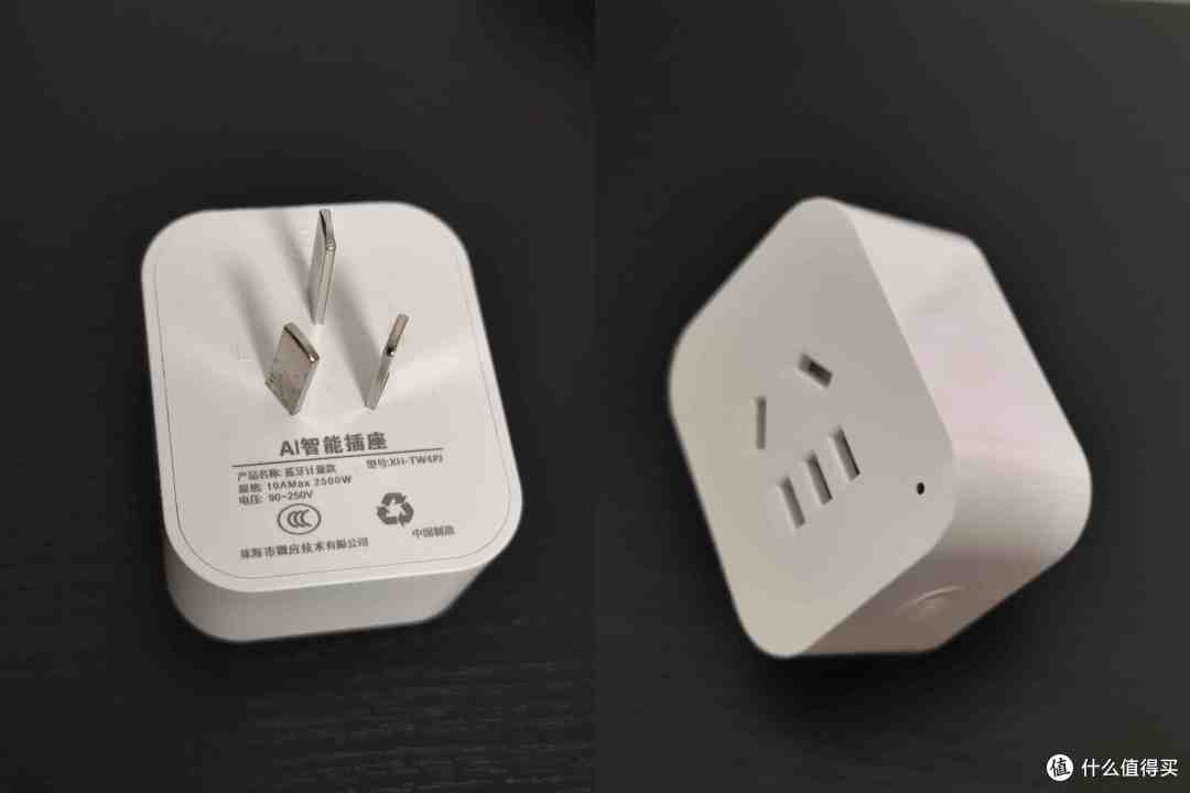 20多块支持米家的智能插座,功能居然意外的强大