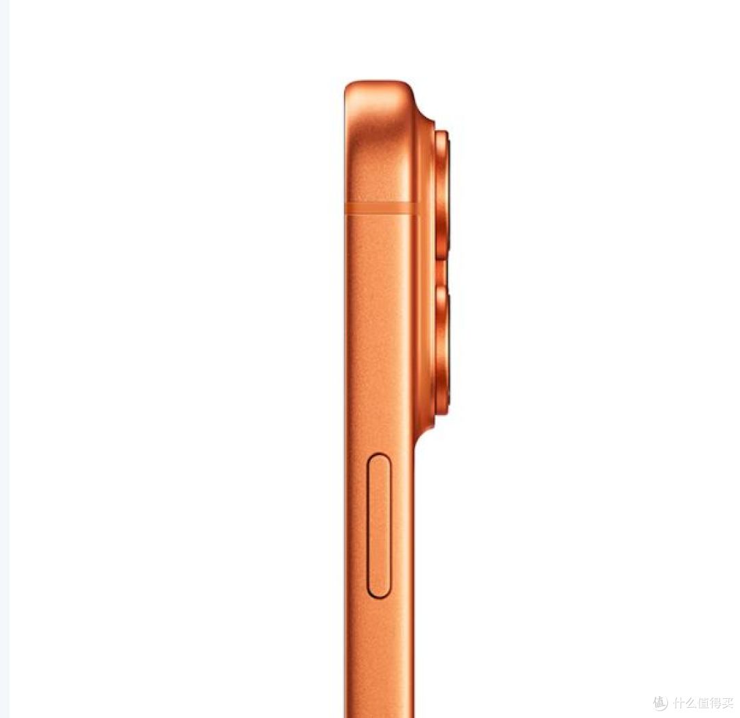 苹果发布iPhone 17 Pro,512GB星宇橙色版,我今年先不换了!