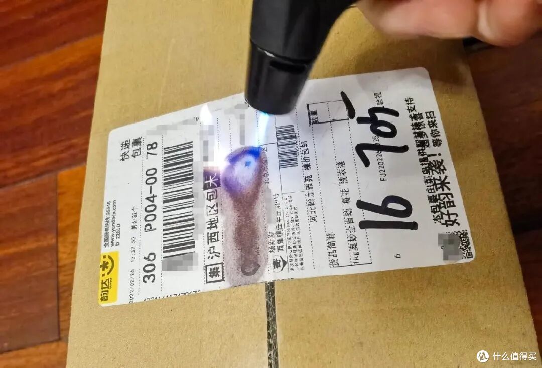 被风油精的“神仙用法”圈粉了!换个方式后,立马成了生活小能手