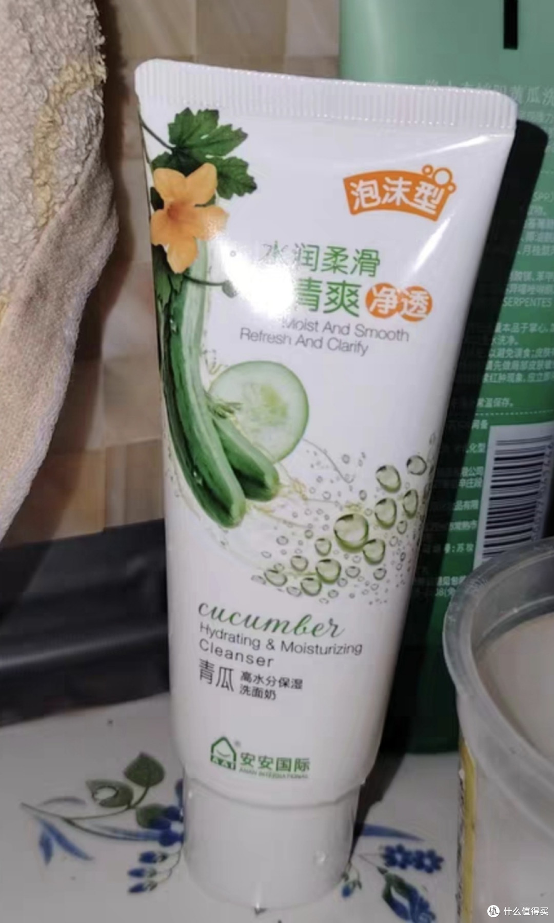 安安金纯青瓜洗面奶:国货经典