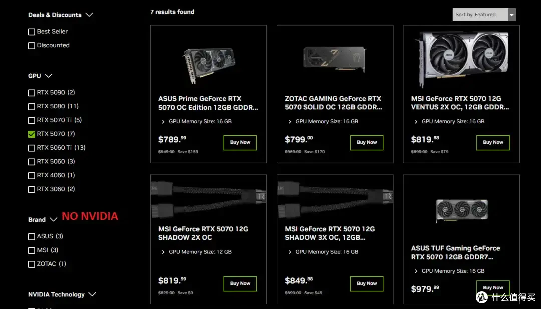 RTX 50部分型号公版显卡悄然下架,英伟达把公版显卡停产了?