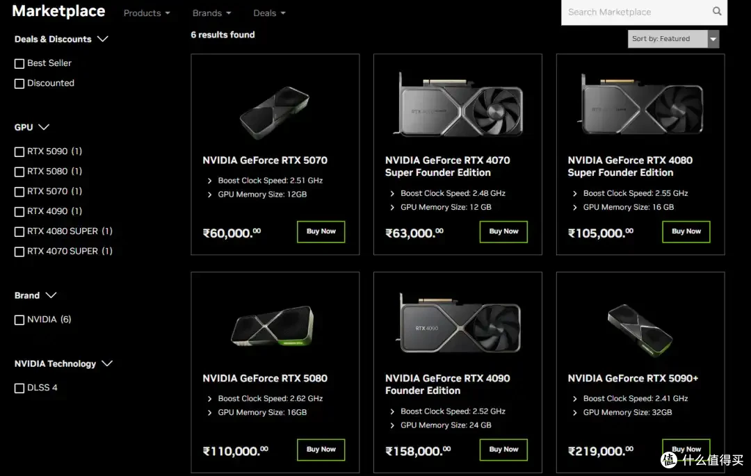 RTX 50部分型号公版显卡悄然下架,英伟达把公版显卡停产了?