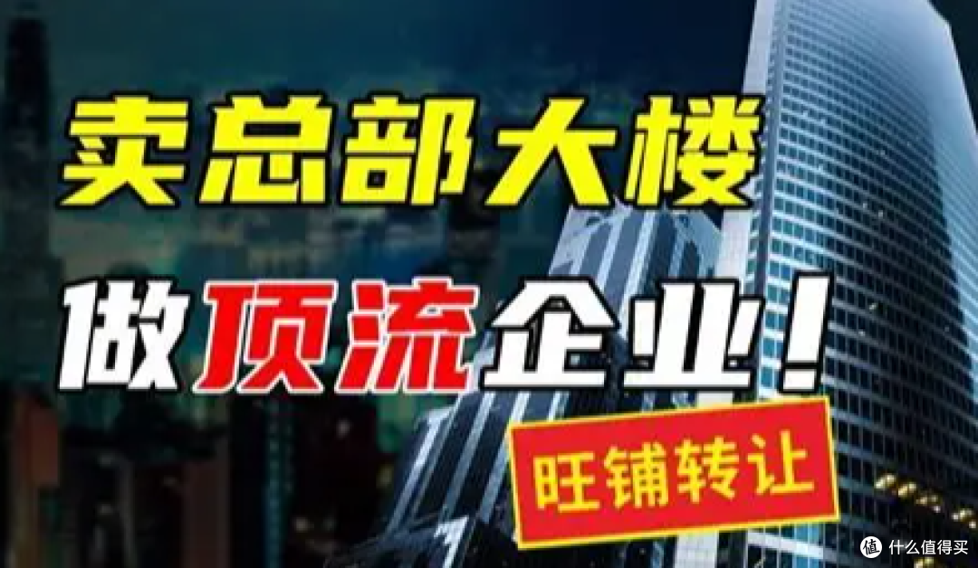 Intel真要卖大楼了，仓库翻出了新的i5处理器