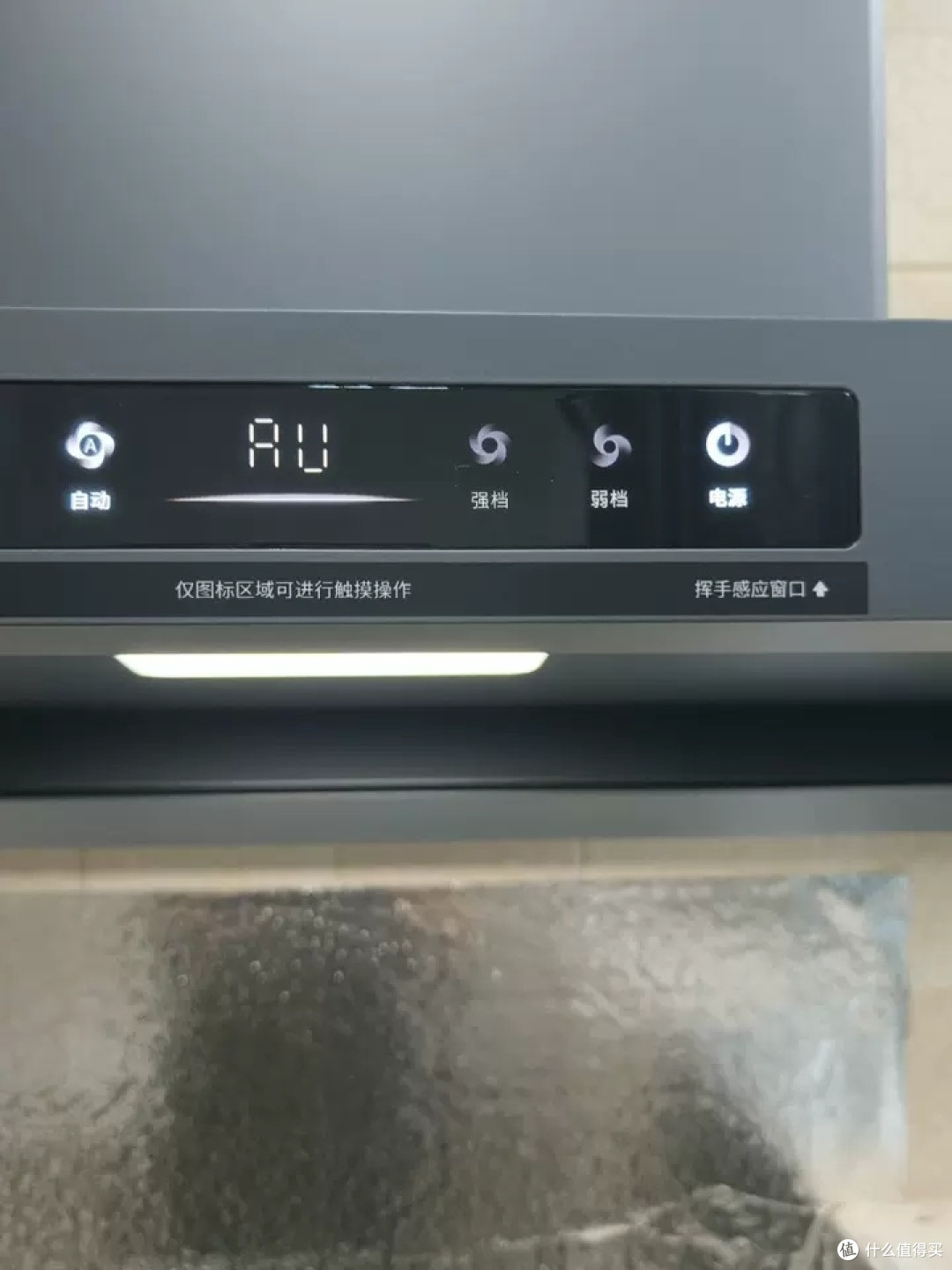 厨房焕新升级心得