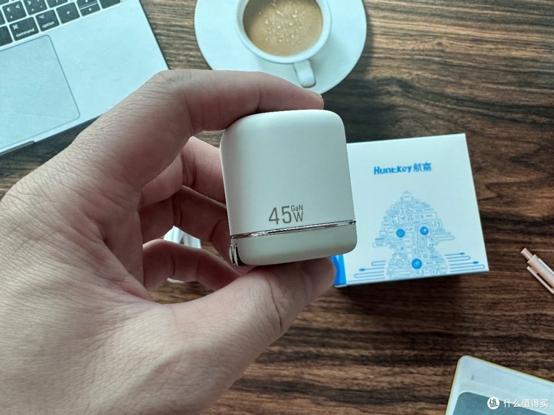 航嘉灵动F45 Turbo奶茶充电器:颜值与实力并存的充电新宠