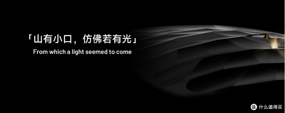 山隙有光,声若天籁——HiBy ZETA II旗舰HiFi耳机正式发布