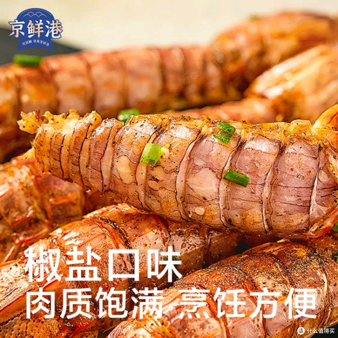 开海季,舌尖上的“鲜”滋味