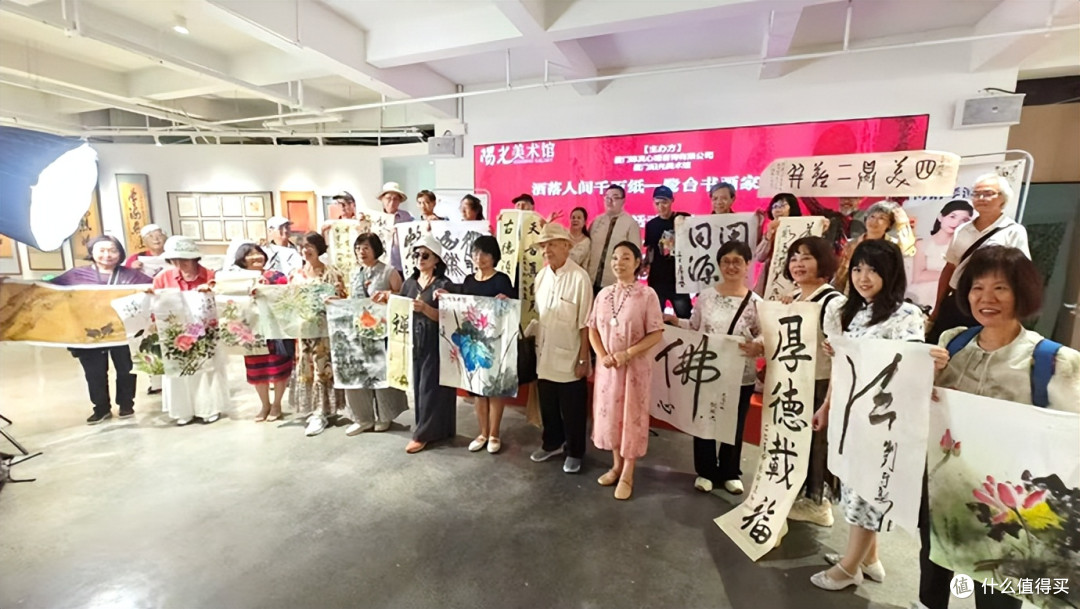 鹭台书画名家汇聚厦门阳光美术馆|笔墨传情 共叙两岸情谊