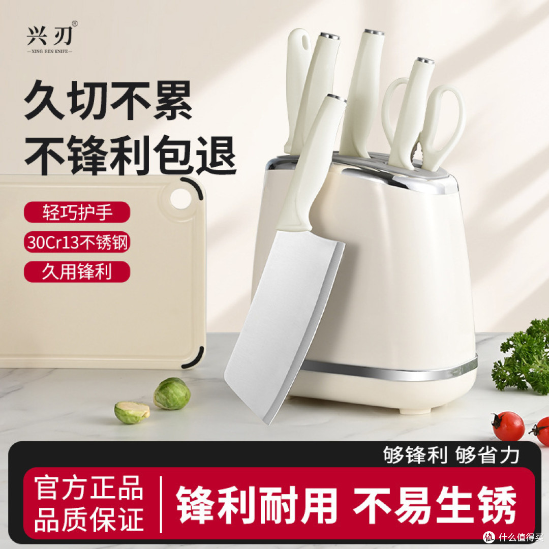 揭秘国产刀具产业带!4家1688阳江刀具工厂推荐!厨师刀3折入手!
