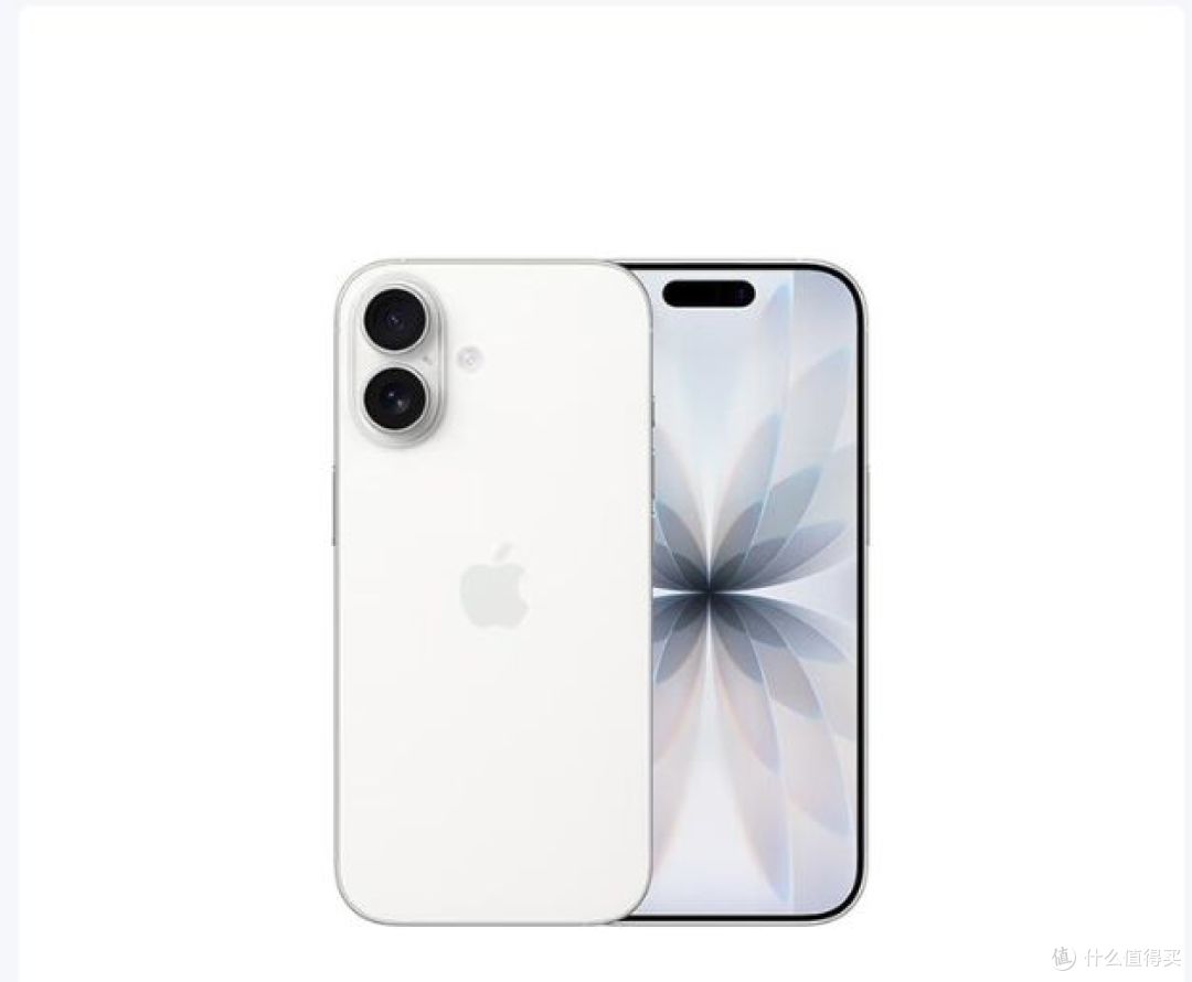 为何说 iPhone 17 标准版是 “系列真神”?从产品定位看差距!