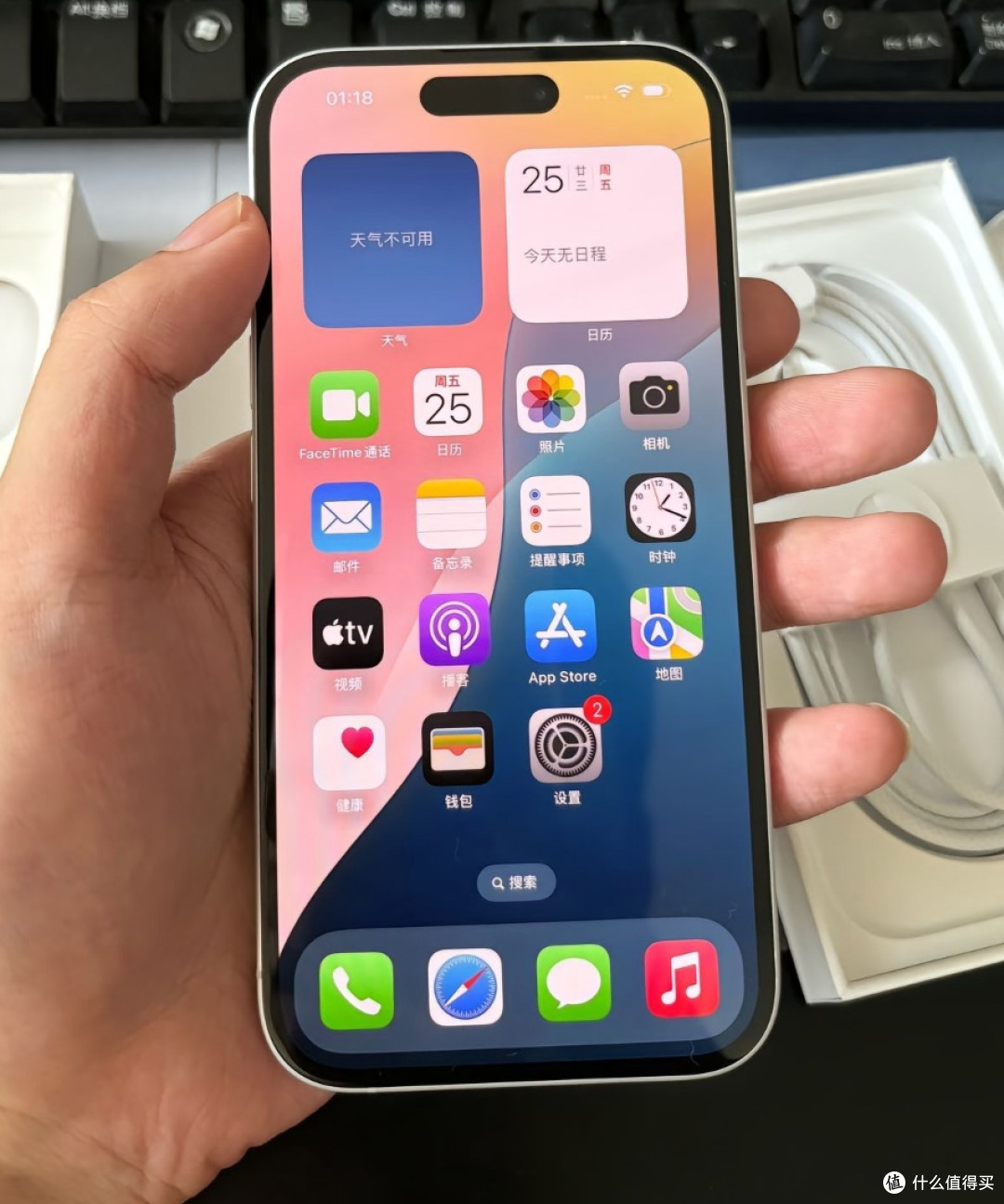 iPhone 17出了,16性价比是不是变高了!