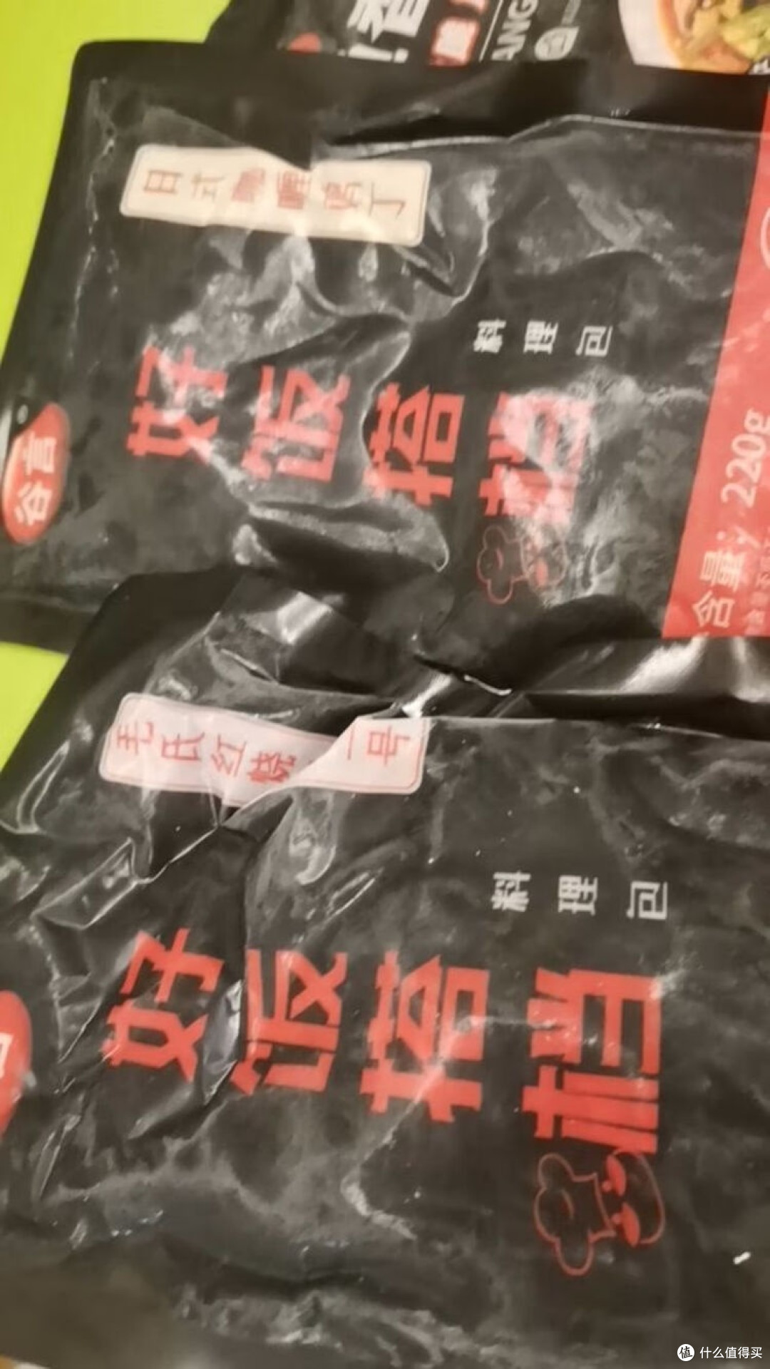 谷言预制菜:轻松实现快手干饭