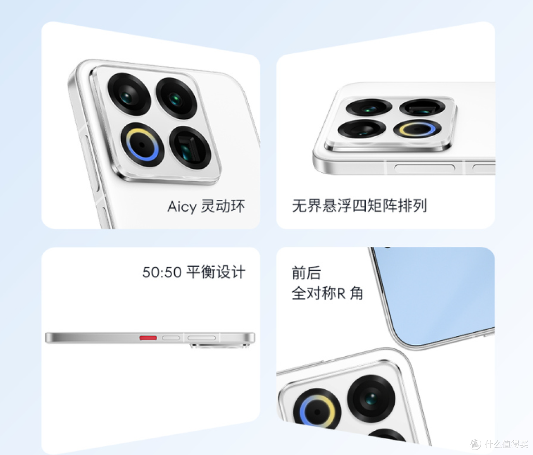 满配影像！魅族22 一分钟看完 搭载6.3寸小屏