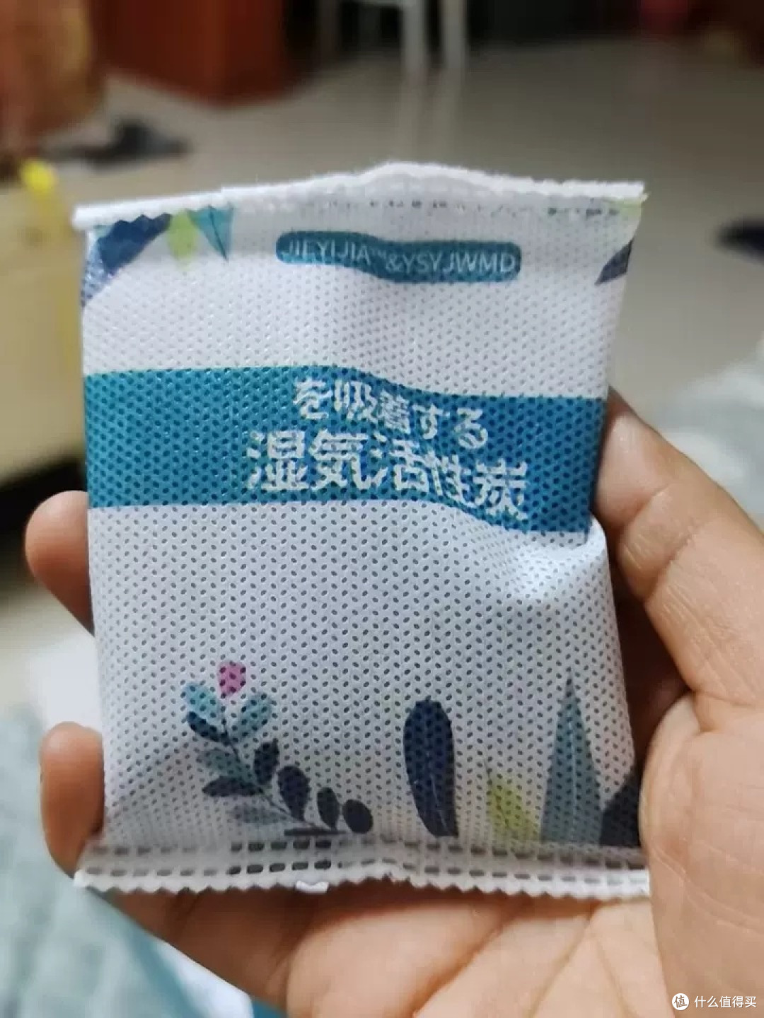 活性炭干燥剂测评:解决家居潮霉