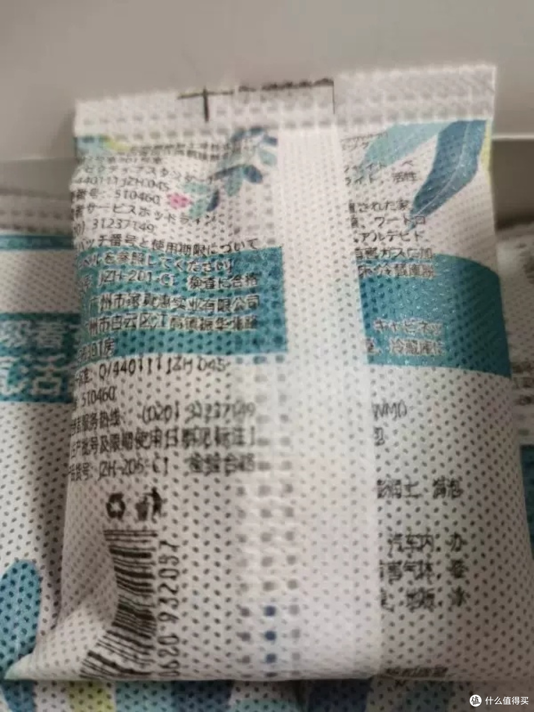 活性炭干燥剂测评:解决家居潮霉