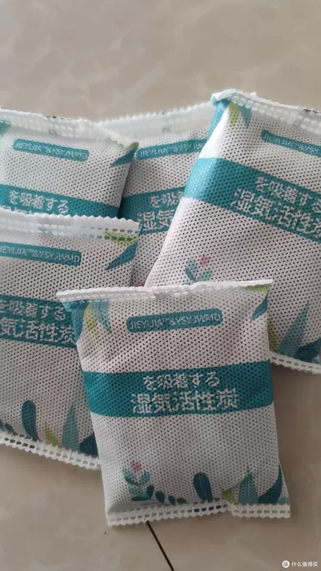 活性炭干燥剂解决梅雨季潮湿问题