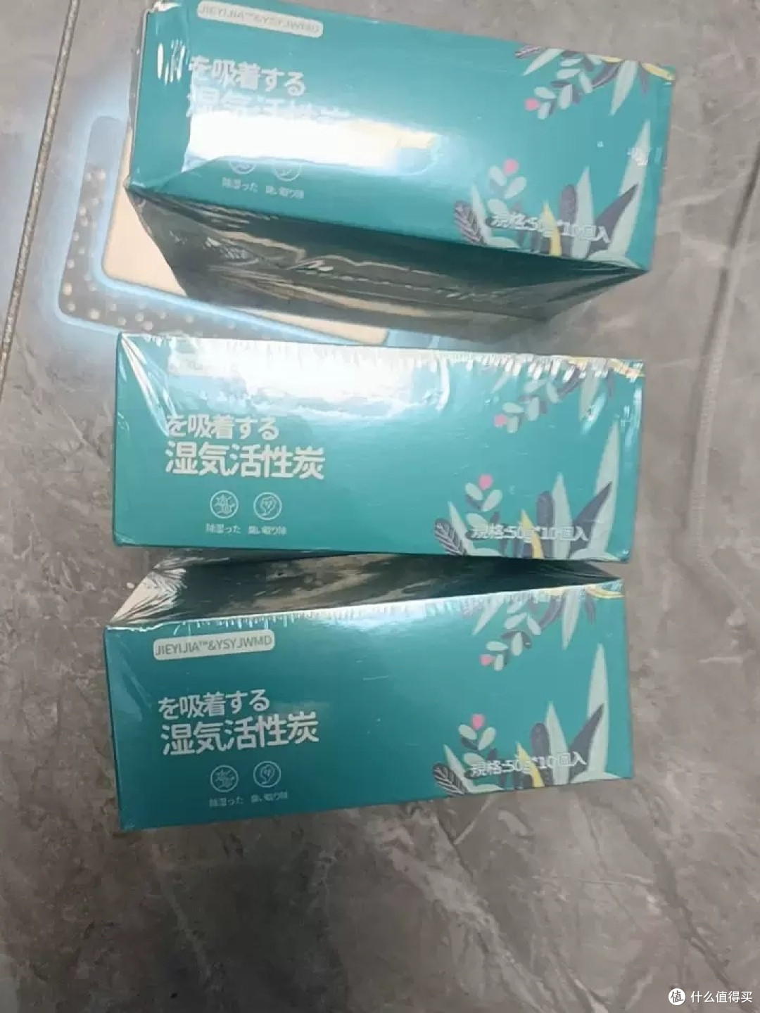 活性炭干燥剂解决梅雨季潮湿问题