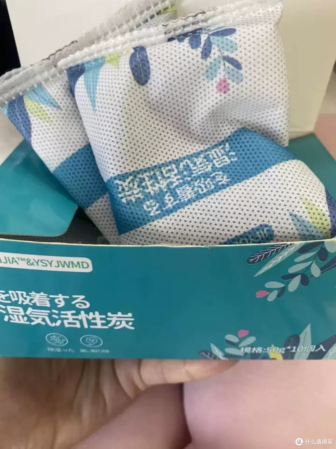 活性炭干燥剂:家居除湿除味利器