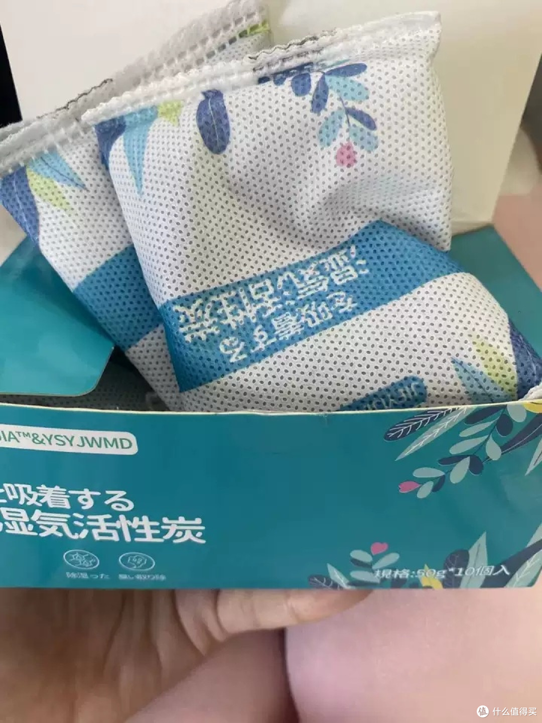 活性炭干燥剂：家居除湿除味利器
