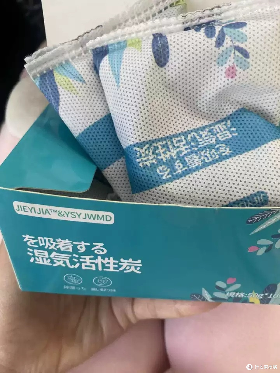 活性炭干燥剂:家居除湿除味利器
