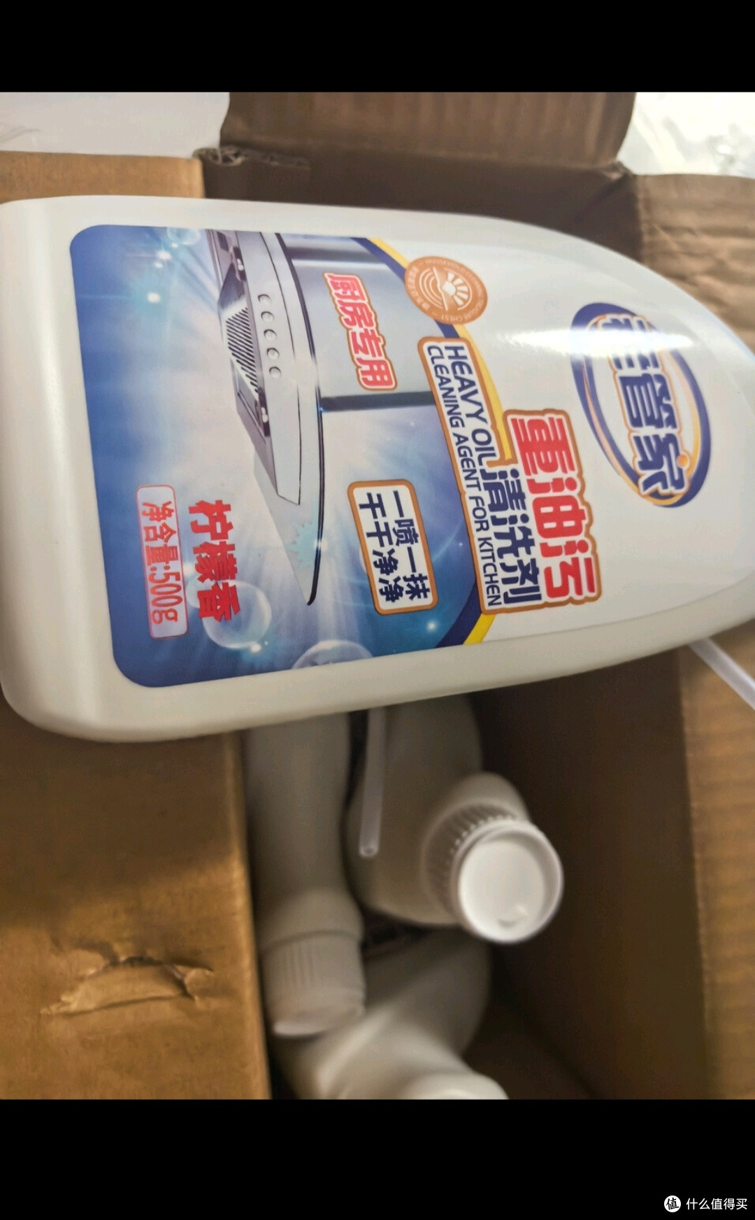 老管家重油污清洗剂500g*5厨房油烟机清洁剂油污净强力去油污除