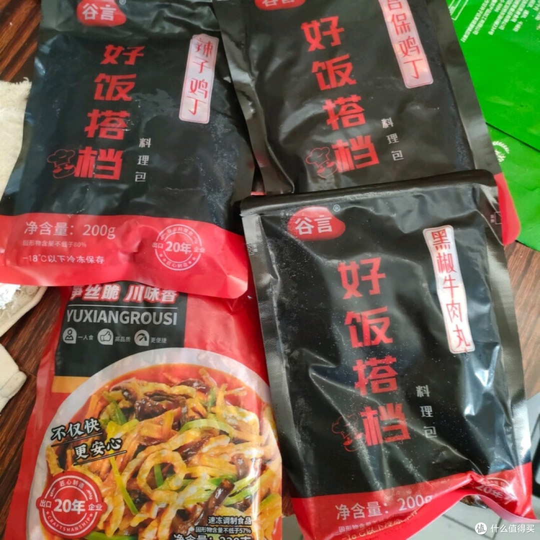 预制菜让忙碌生活更便捷
