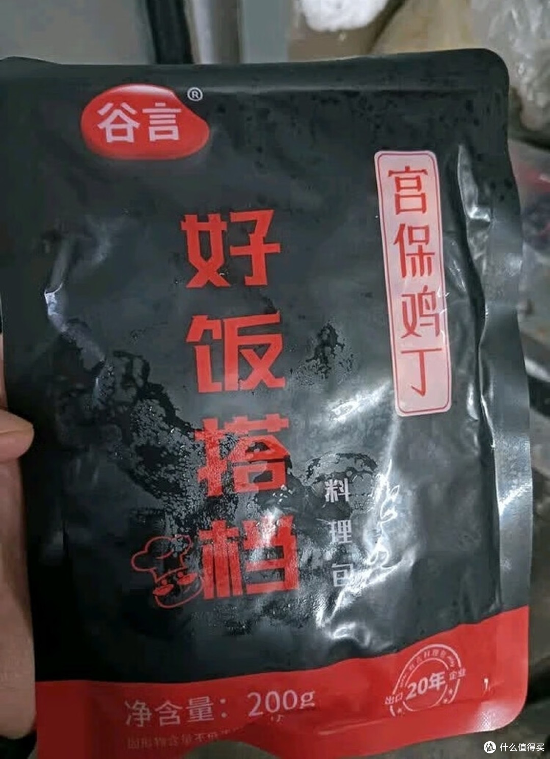 预制菜让忙碌生活更便捷