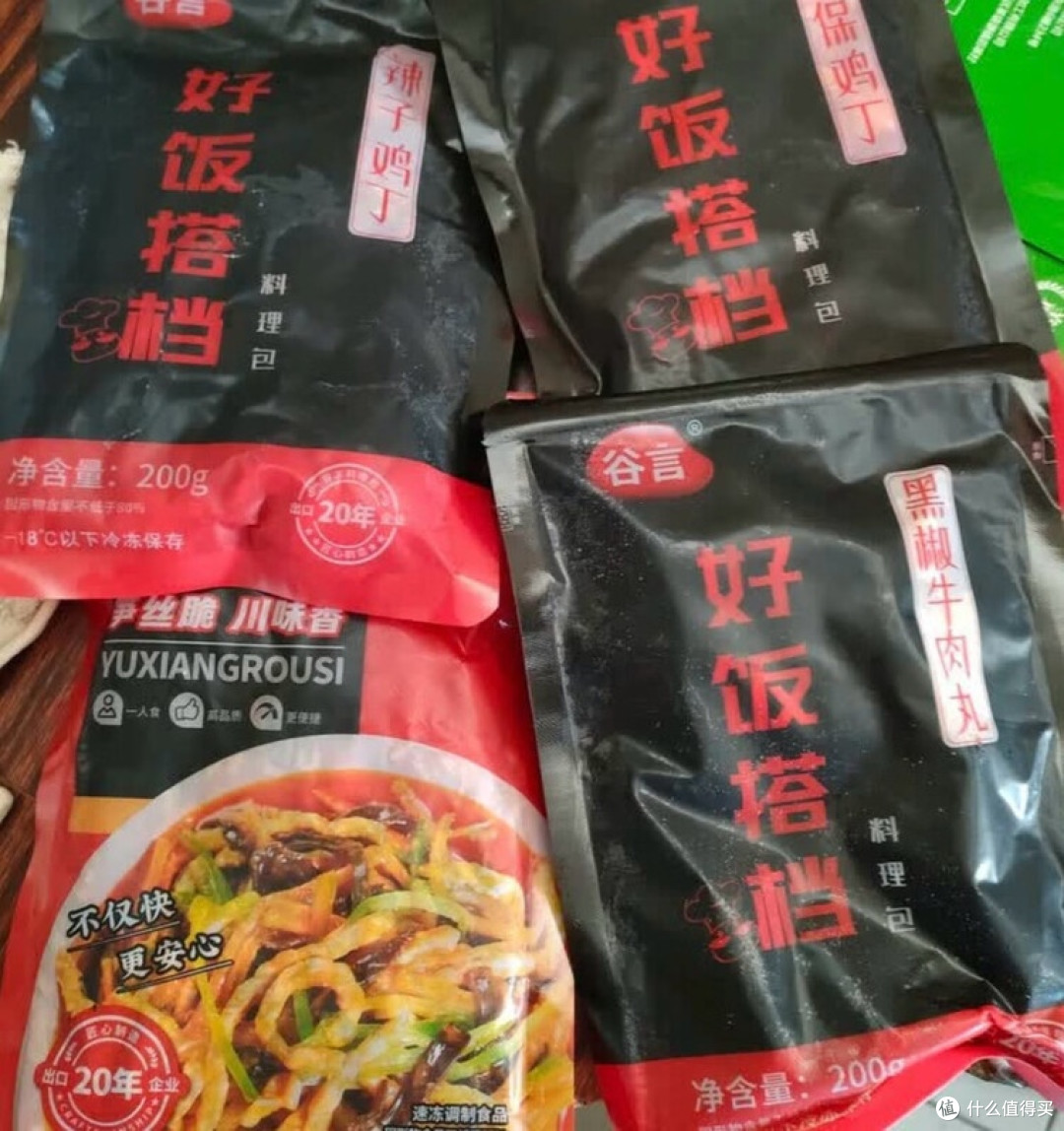 预制菜让忙碌生活更便捷