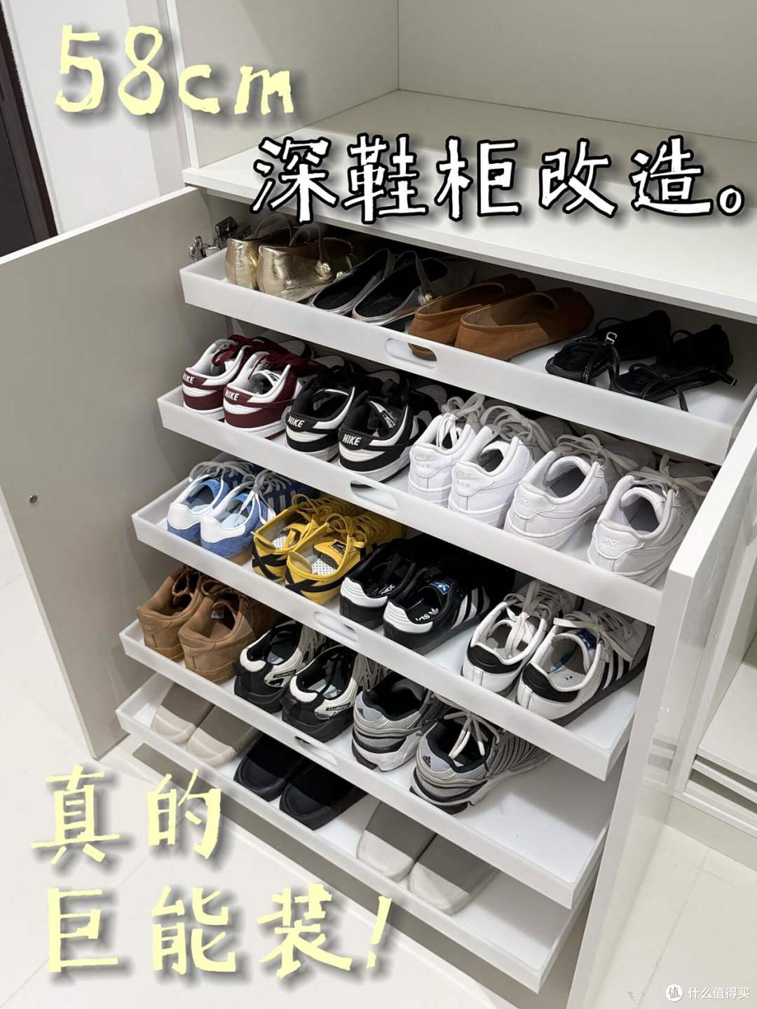 被年轻人家里这“6个柜子设计”折服了!思路打开后,收纳力翻倍